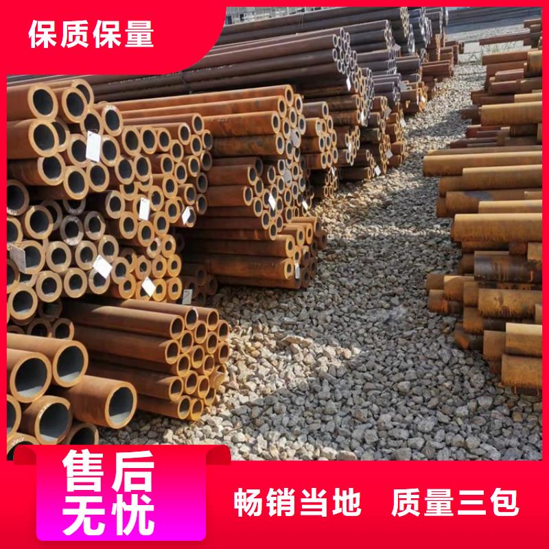 89口徑20cr無縫鋼管生產(chǎn)經(jīng)驗豐富