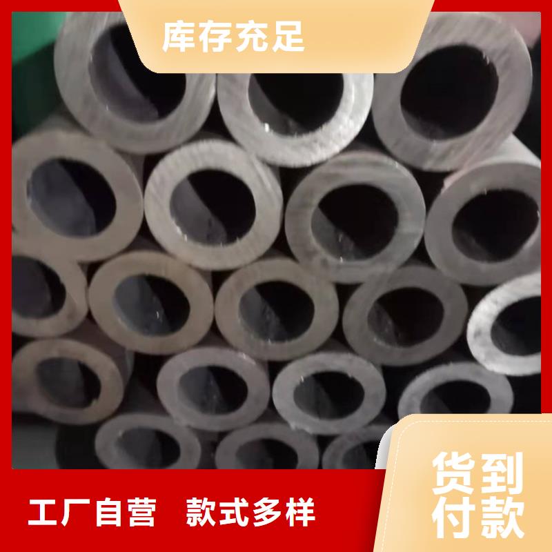 325毫米20cr無縫鋼管、325毫米20cr無縫鋼管廠家-找海濟鋼鐵有限公司