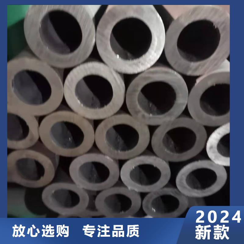 非標(biāo)20Cr無(wú)縫鋼管質(zhì)量可靠