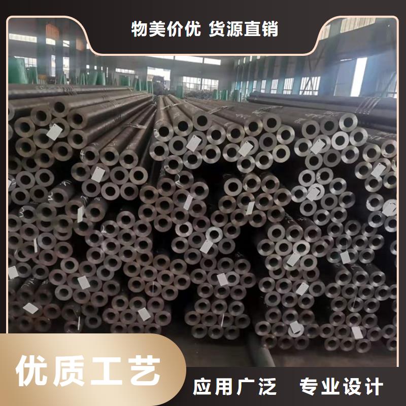 找20cr精拔管廠家