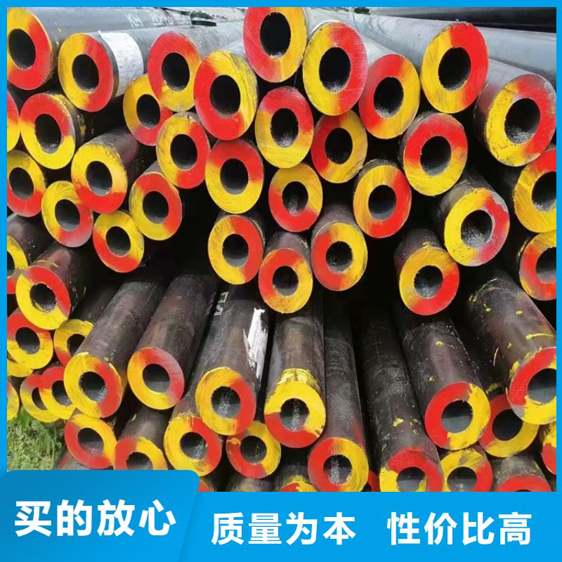 89口徑20cr無縫鋼管咨詢