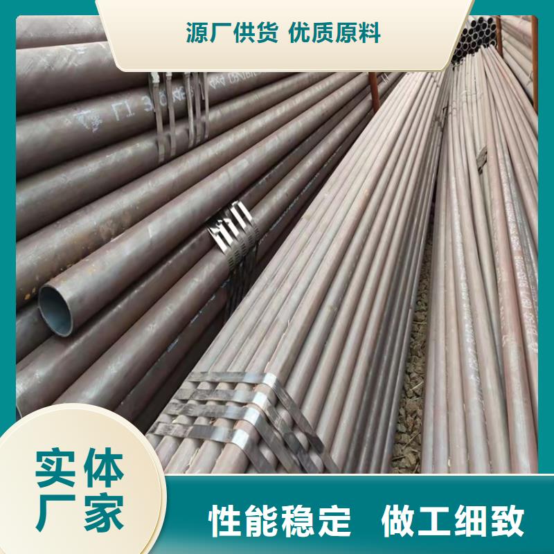 20#小口径精密管现货长期供应