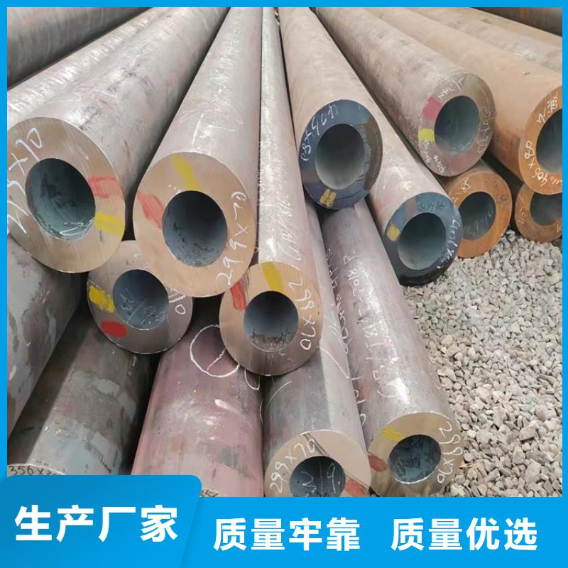 89口徑20cr無縫鋼管生產(chǎn)經(jīng)驗豐富
