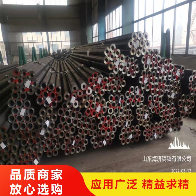 20#小口径精密管现货长期供应