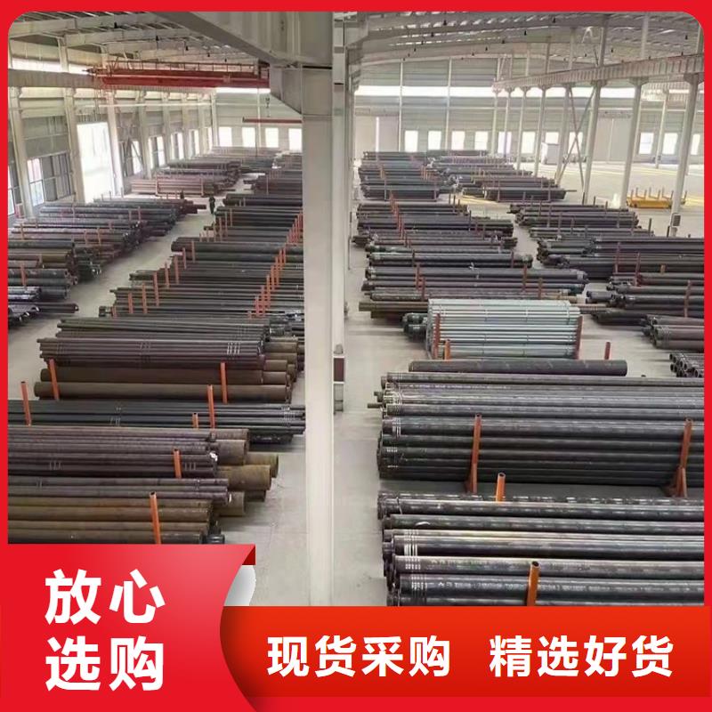 找20cr精拔管廠家