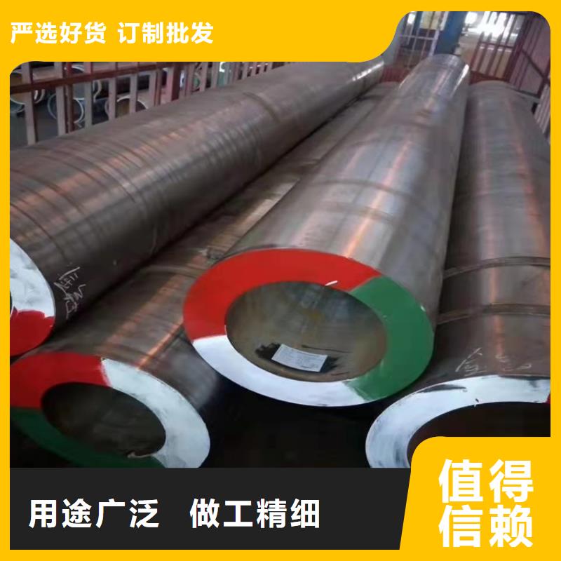 購(gòu)買20cr齒輪管認(rèn)準(zhǔn)海濟(jì)鋼鐵有限公司