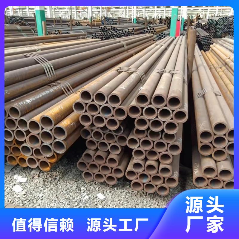 可定制的325毫米20cr無縫鋼管生產(chǎn)廠家
