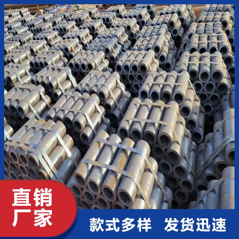 購(gòu)買20cr齒輪管認(rèn)準(zhǔn)海濟(jì)鋼鐵有限公司