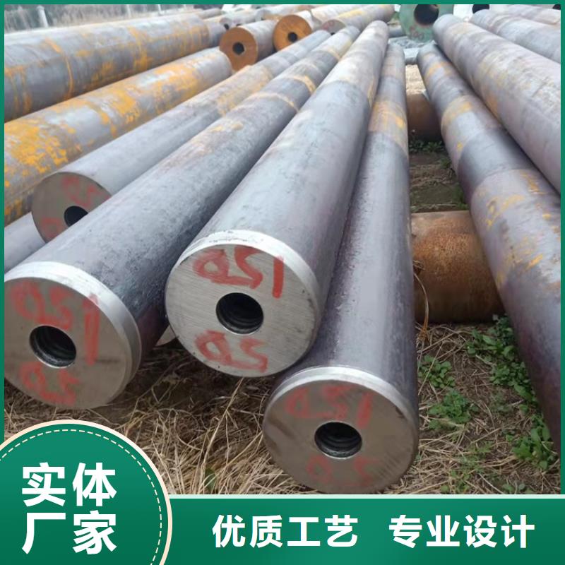 102直經(jīng)20cr無縫鋼管應(yīng)用范圍廣