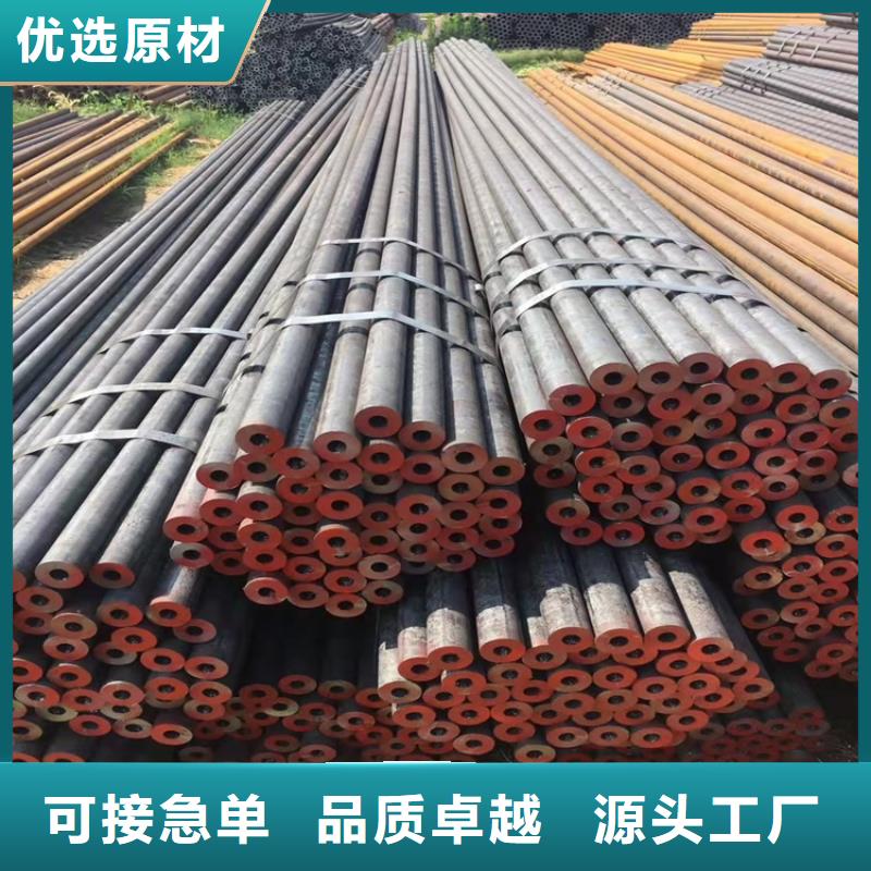 找20cr精拔管廠家