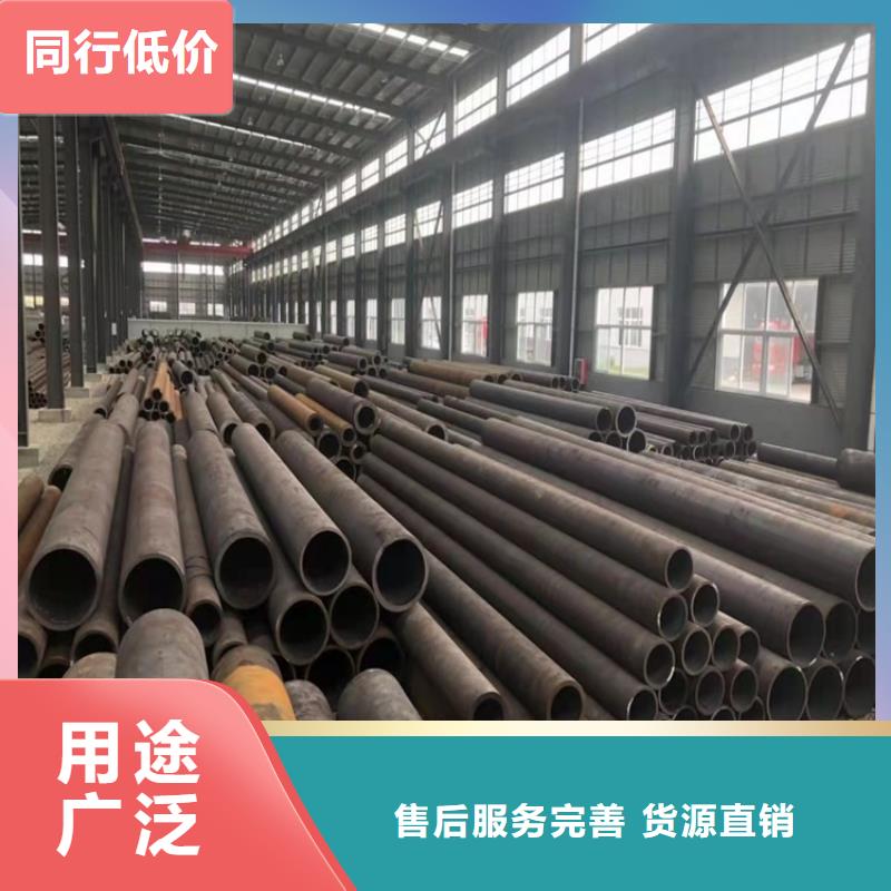 找20cr精拔管廠家