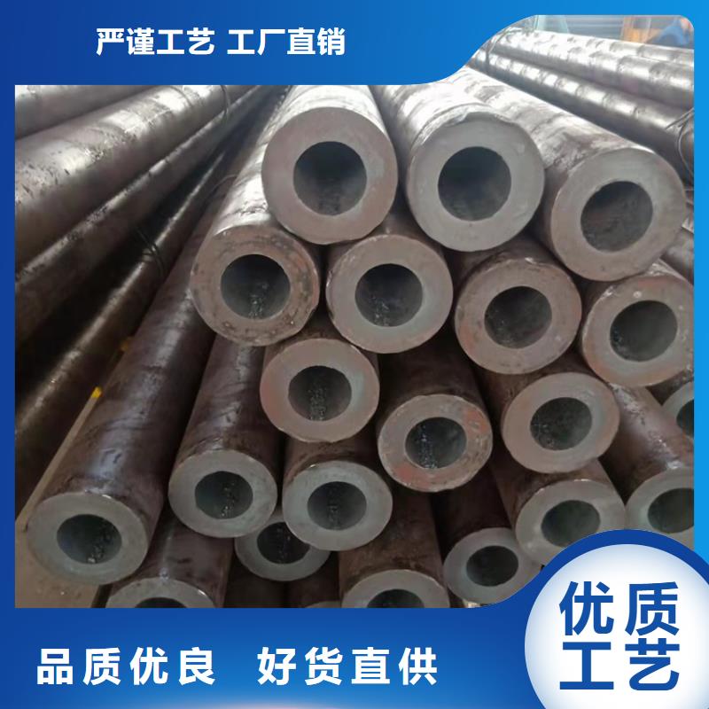 可定制的325毫米20cr無縫鋼管生產(chǎn)廠家
