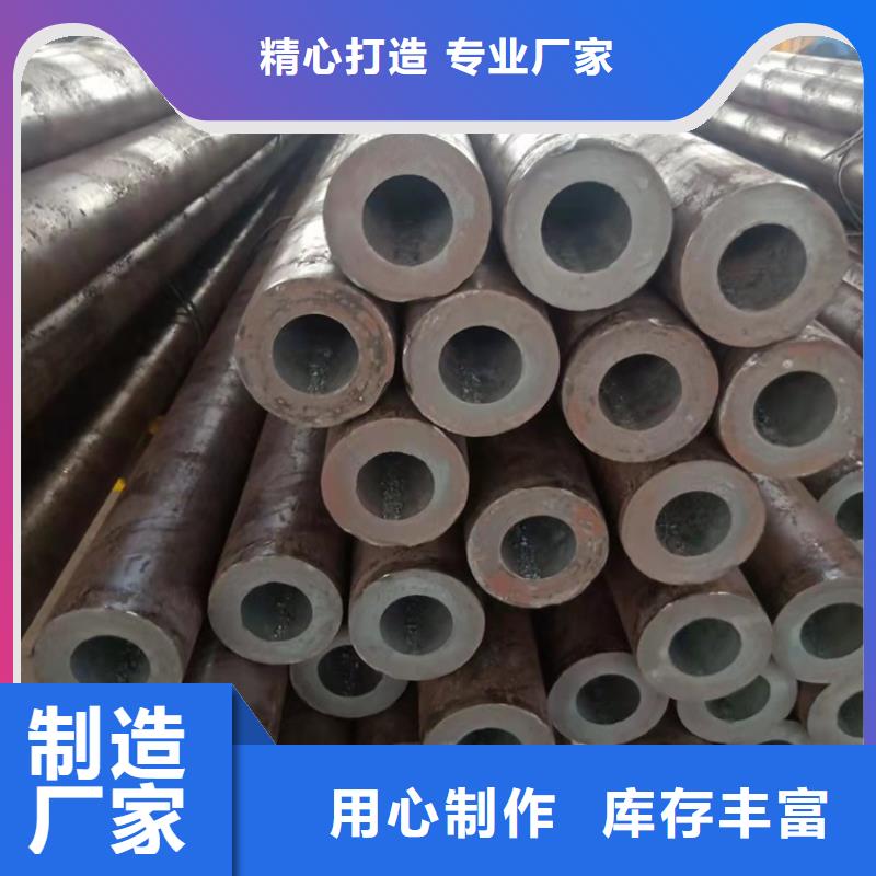 找20cr精拔管廠家