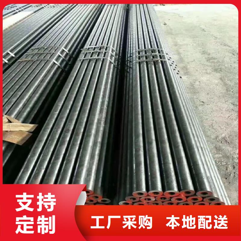 102直經(jīng)20cr無縫鋼管應(yīng)用范圍廣
