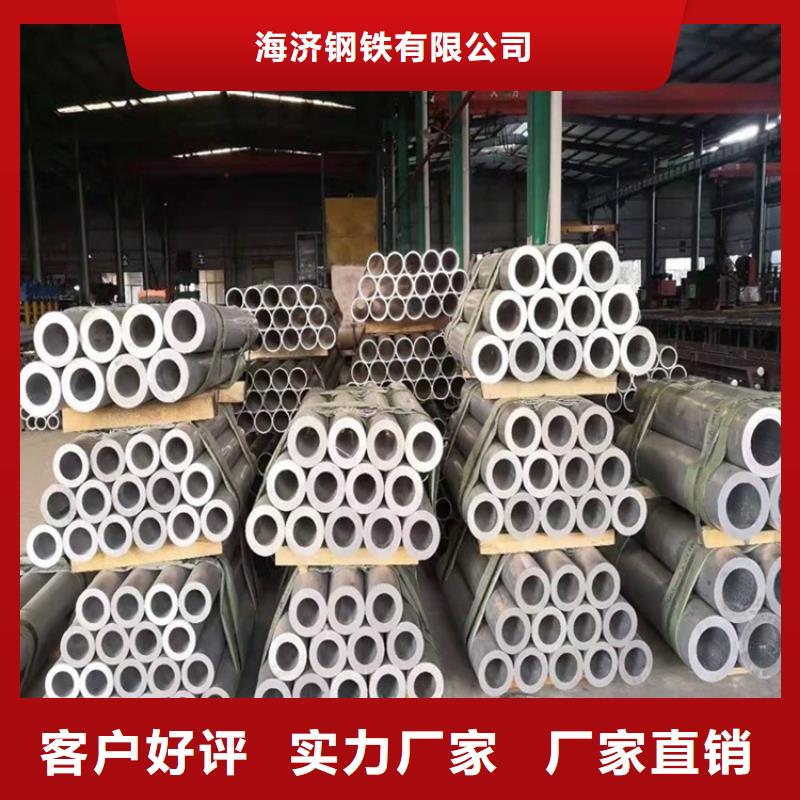 5系5052空心鋁管保質(zhì)保量