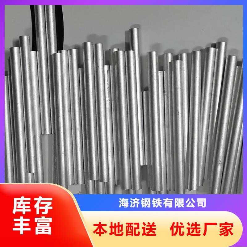 精密空心铝管供应厂家