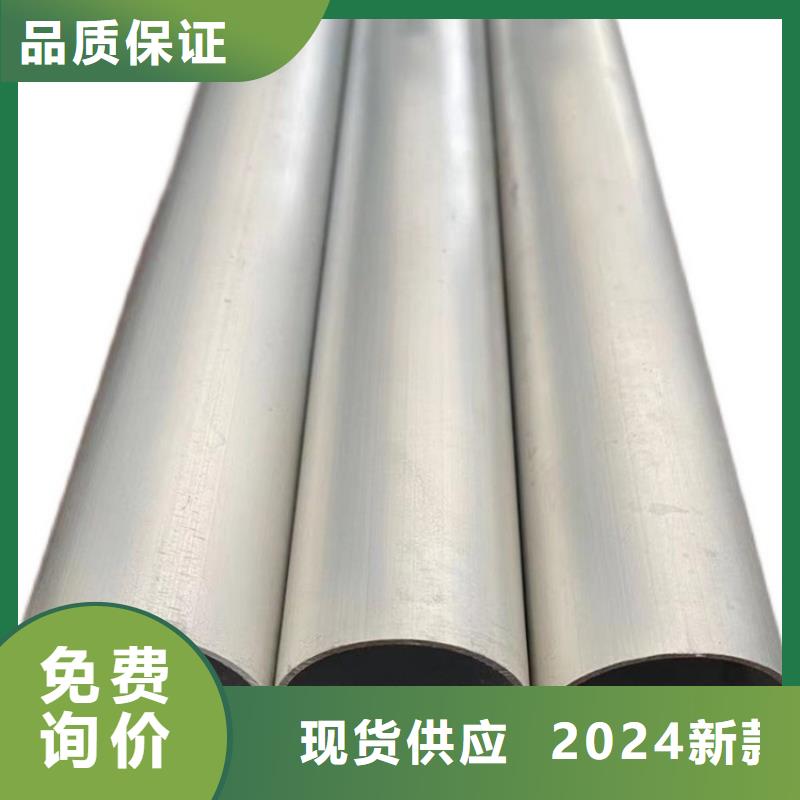 精密空心铝管供应厂家