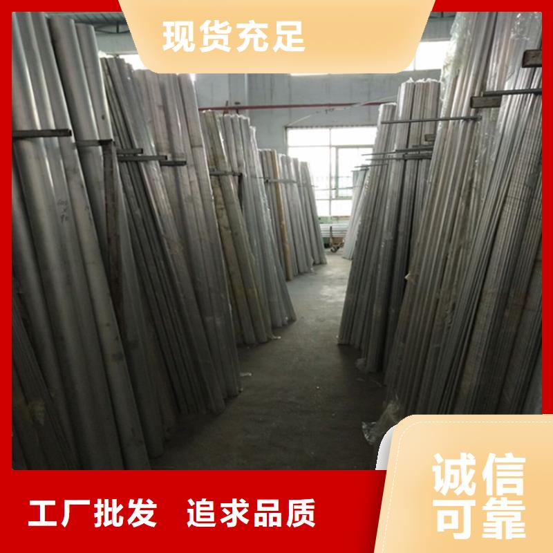 大口徑空心鋁管現(xiàn)貨銷售