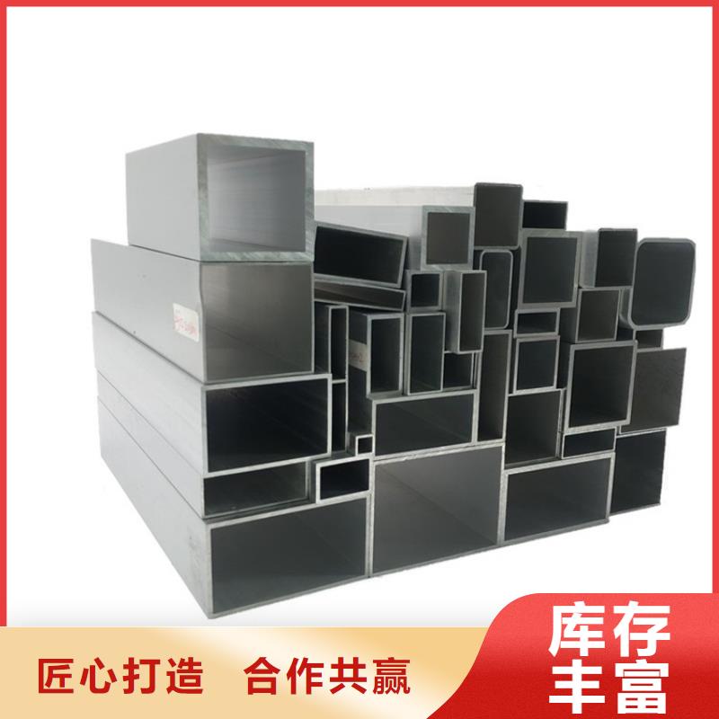 氧化鋁管工廠直銷