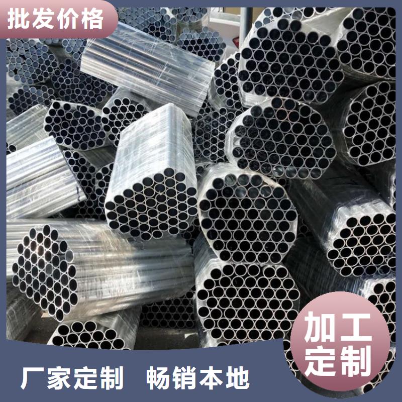2025源頭廠家#6061鋁板#專(zhuān)業(yè)定制
