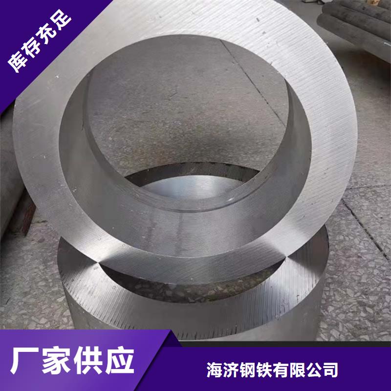 氧化鋁管工廠直銷