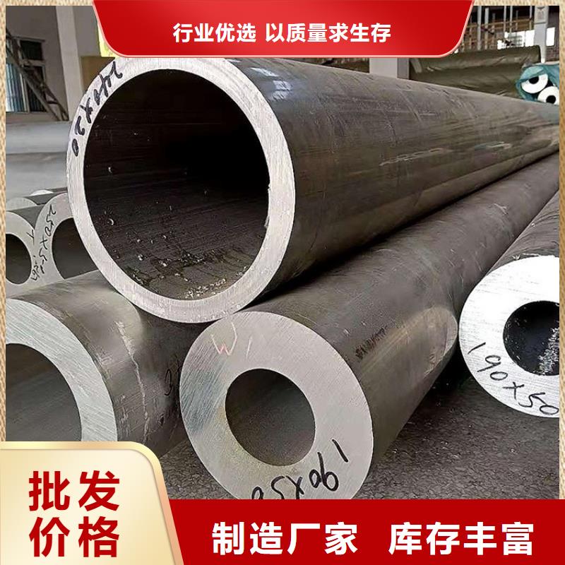氧化鋁管工廠直銷