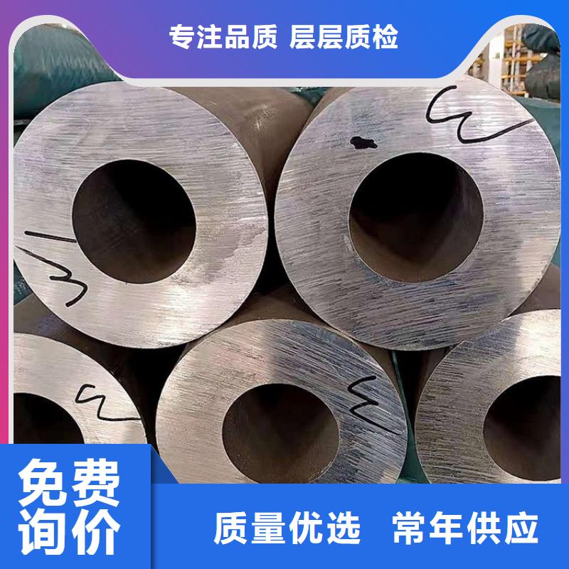 大口徑空心鋁管現(xiàn)貨銷售