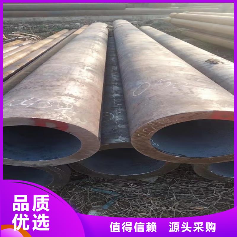 20crmnti无缝钢管硬度产品实物图