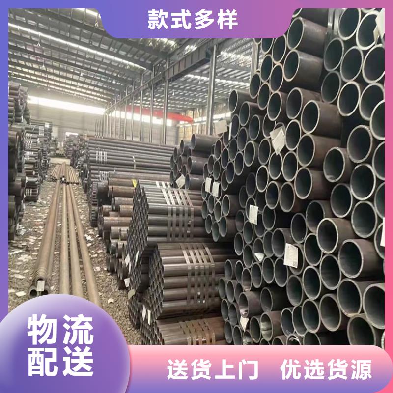 20crmnti實(shí)業(yè)廠家