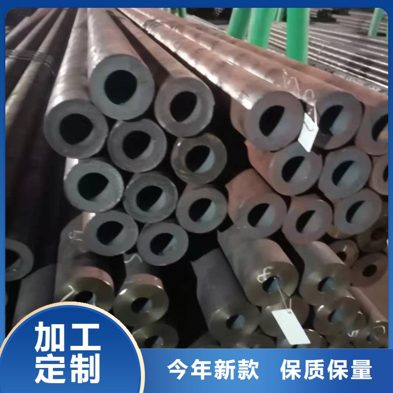 20CrMnTi油拔鋼管三年質(zhì)保