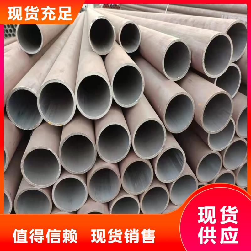 20crmnti實(shí)業(yè)廠家