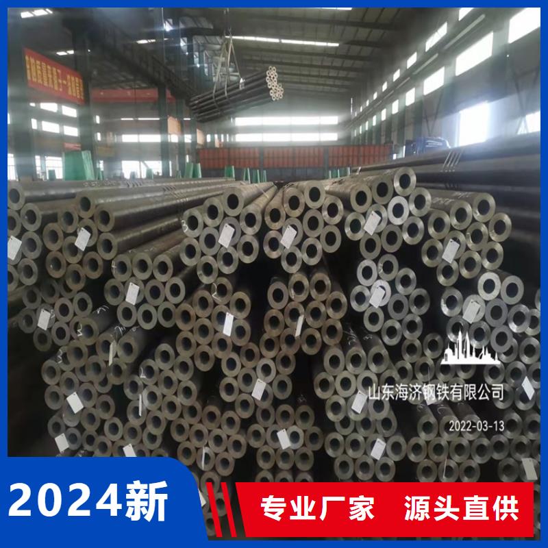 20crmnti无缝钢管硬度产品实物图