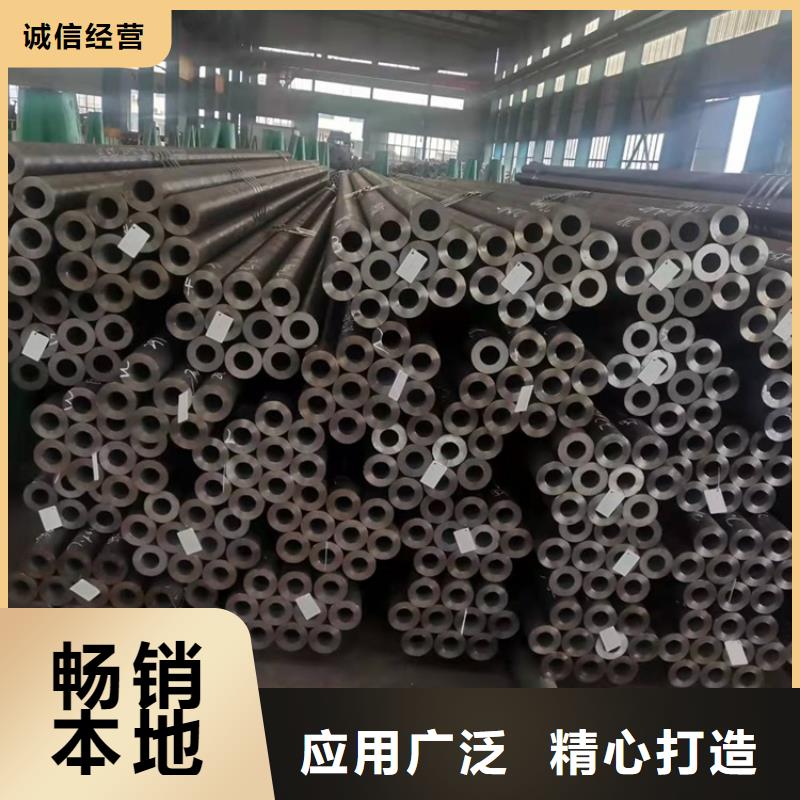 20CrMnTi油拔鋼管三年質(zhì)保