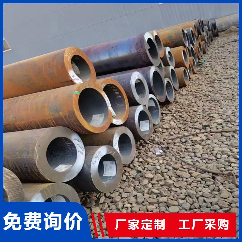 20crmnti无缝钢管硬度产品实物图