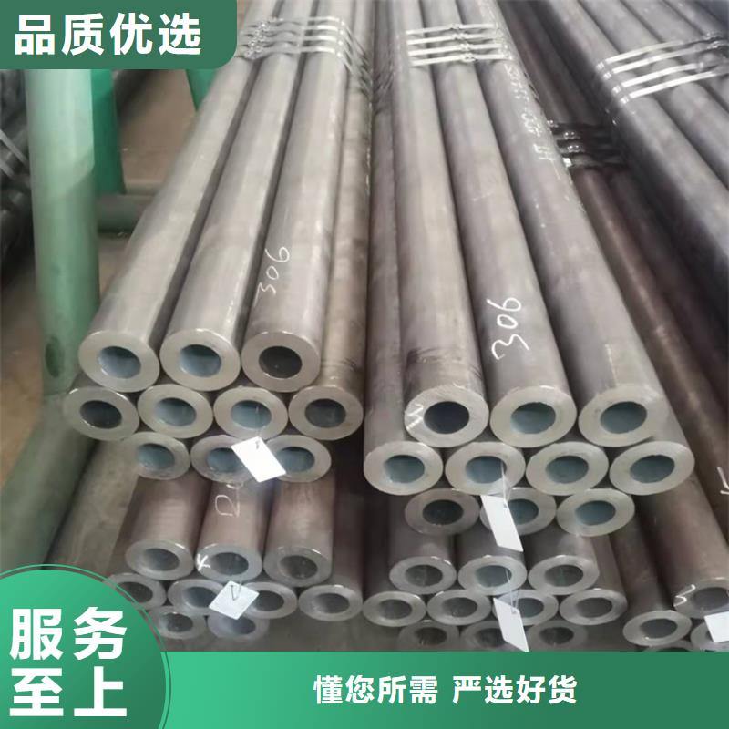 發(fā)貨及時(shí)的20CrMnTi光亮管經(jīng)銷商