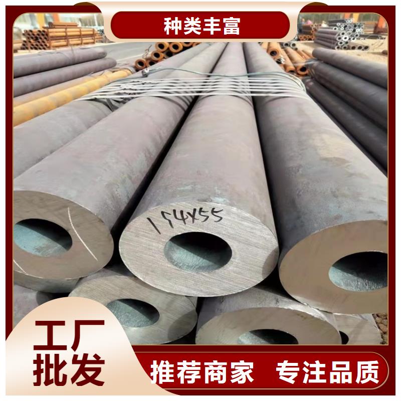 20crmnti无缝钢管硬度产品实物图