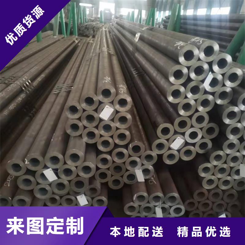 20CrMnTi油拔鋼管三年質(zhì)保