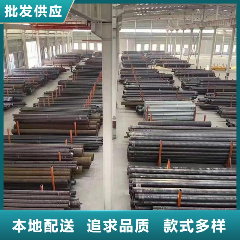 20CrMnTi油拔鋼管三年質(zhì)保
