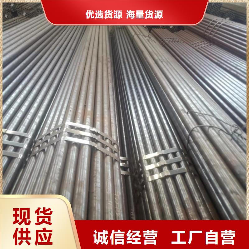 20crmnti實(shí)業(yè)廠家