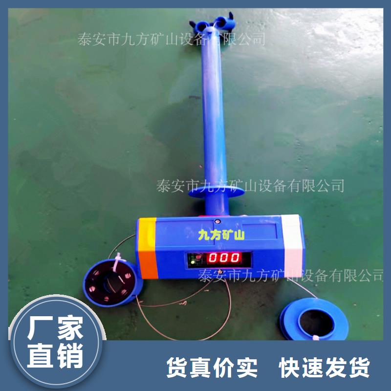 頂板離層儀_【礦用液壓推溜器】現(xiàn)貨批發(fā)