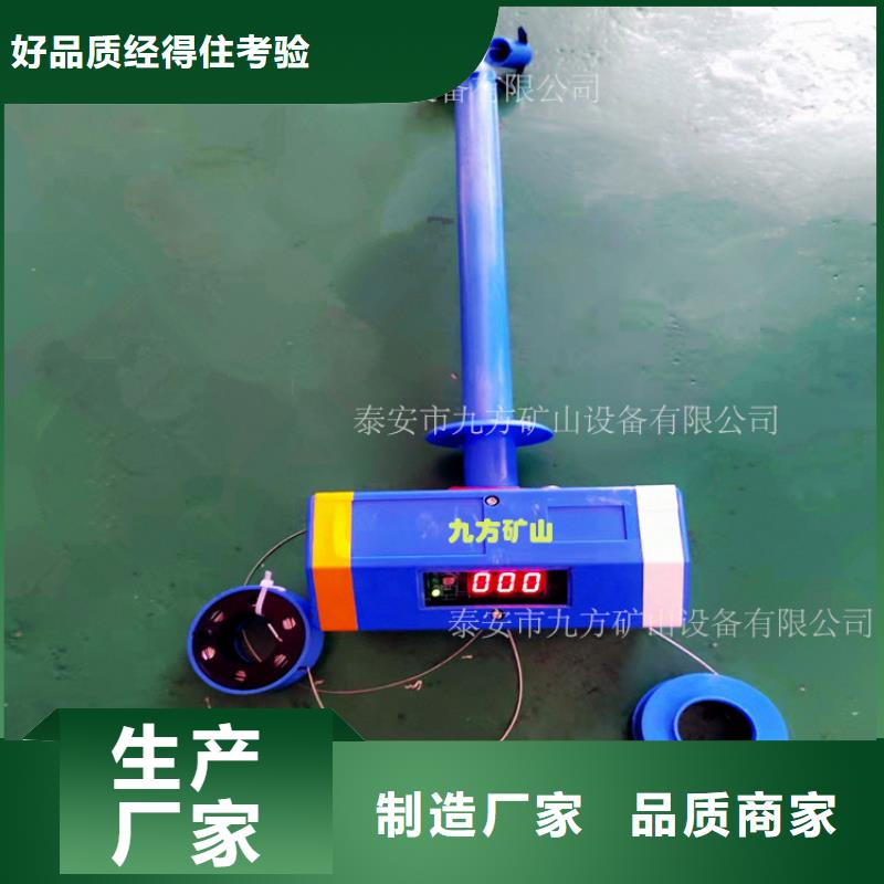 頂板離層儀_【礦用液壓推溜器】現(xiàn)貨批發(fā)