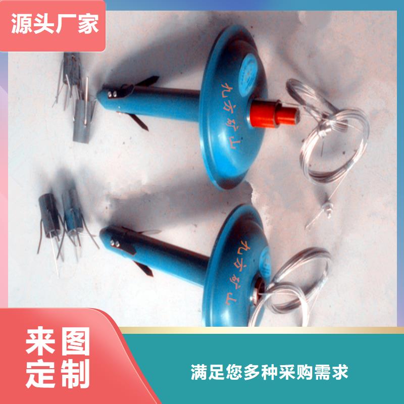 頂板離層儀甲烷檢測(cè)報(bào)警儀今日價(jià)格