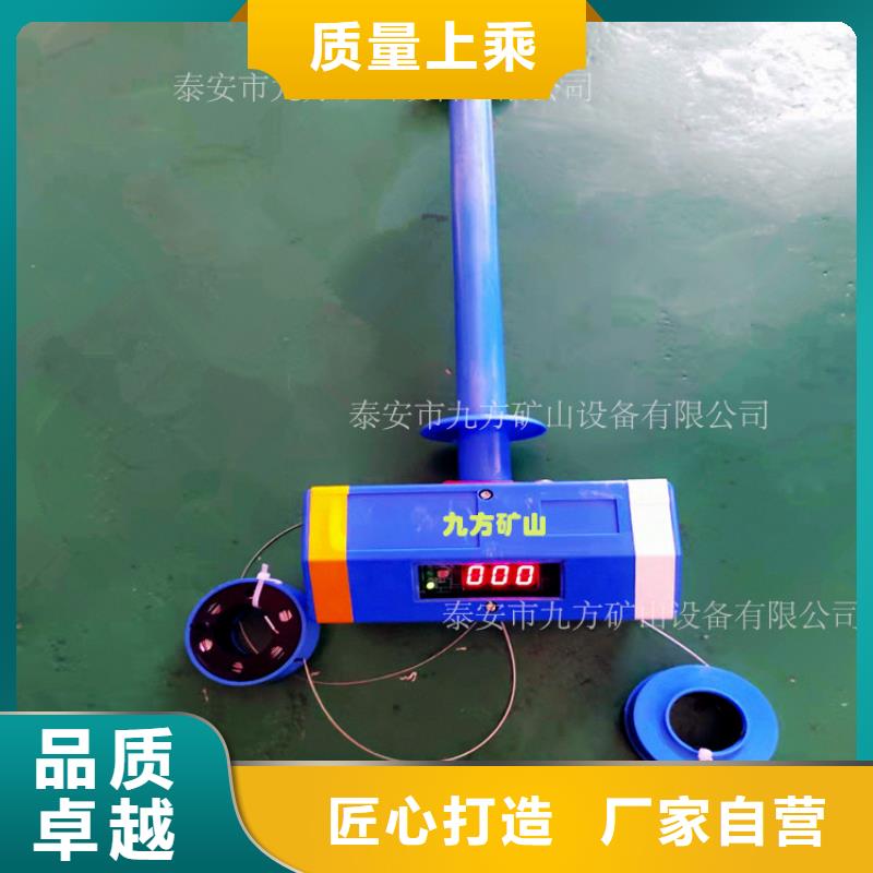 頂板離層儀_【礦用液壓推溜器】現(xiàn)貨批發(fā)