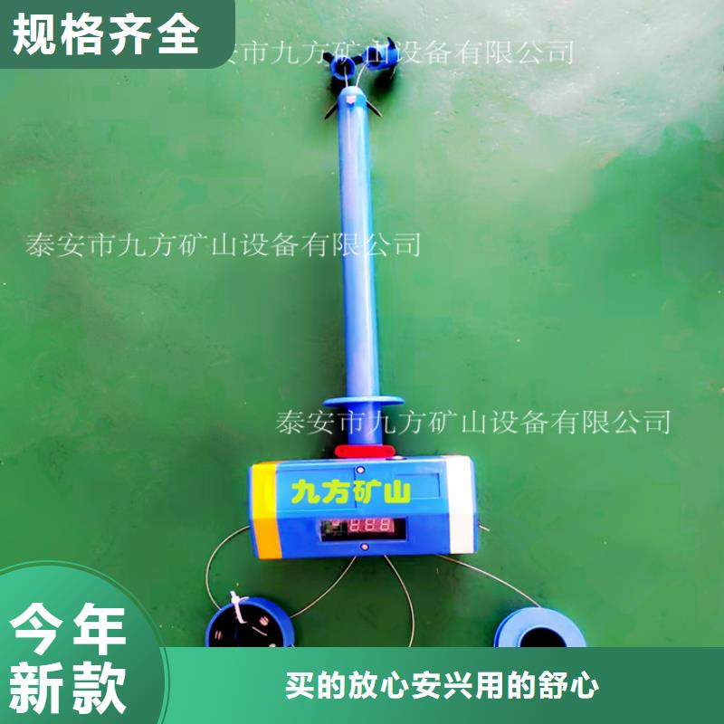 顶板离层仪单体支柱测压仪厂家直发