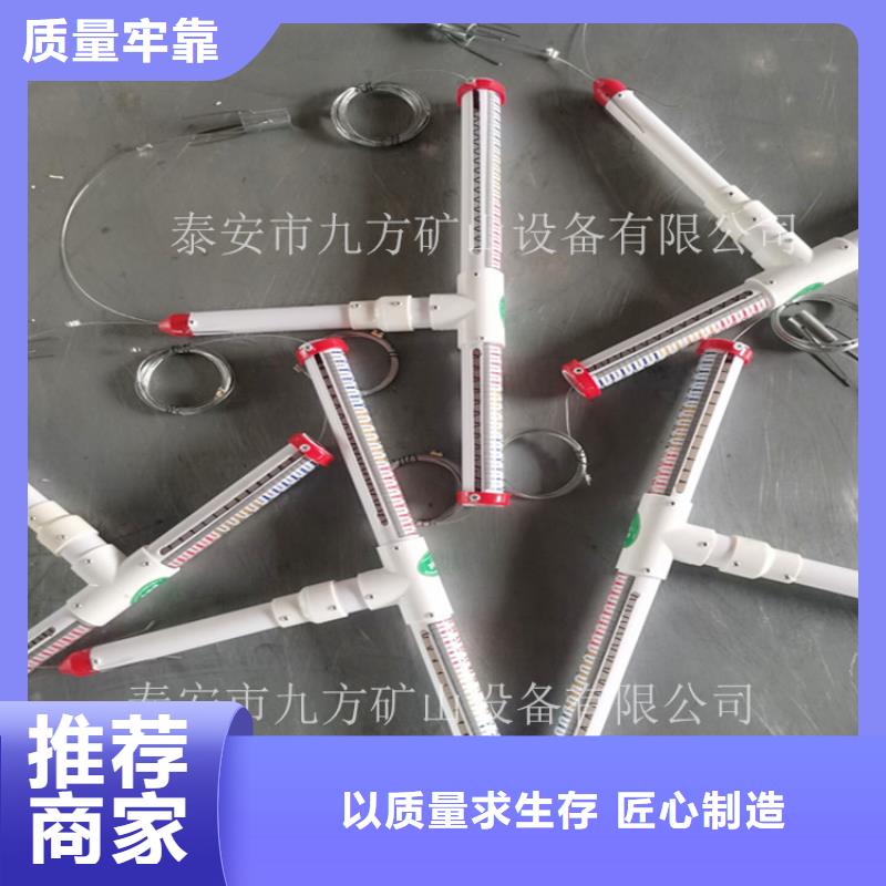 頂板離層儀_【錨索張拉機(jī)具】庫(kù)存豐富