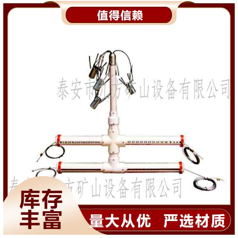 頂板離層儀_【礦用液壓推溜器】現(xiàn)貨批發(fā)