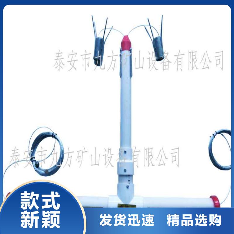 頂板離層儀【煤層注水表】專業(yè)設(shè)計(jì)