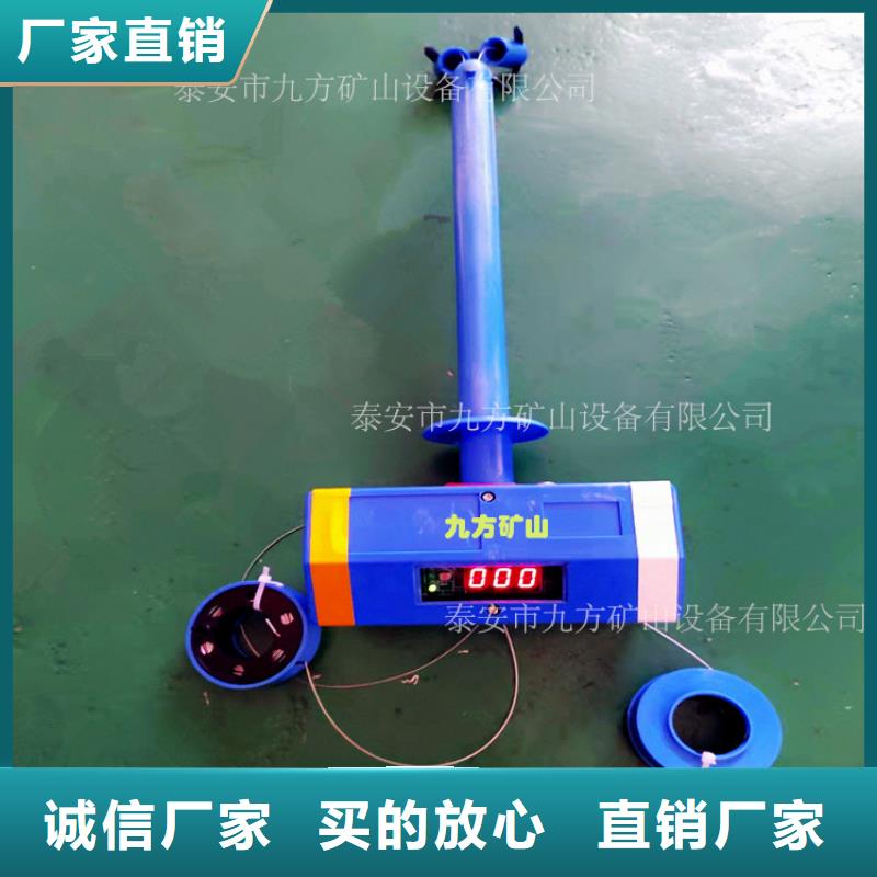 頂板離層儀_【錨索張拉機(jī)具】庫(kù)存豐富