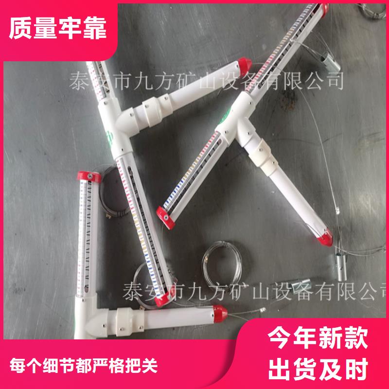 顶板离层仪单体支柱测压仪厂家直发