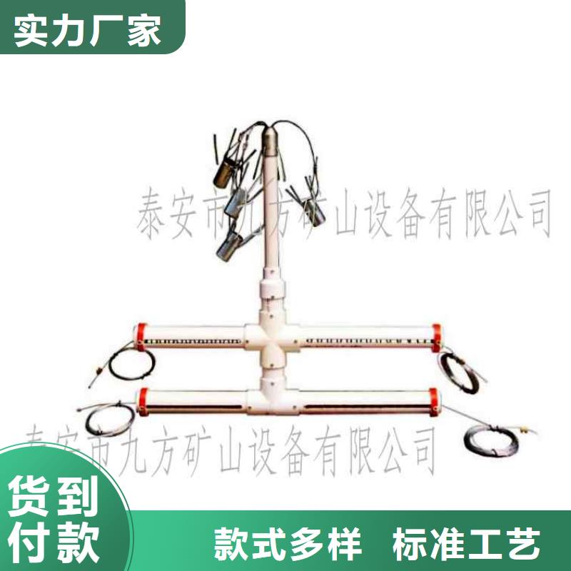 顶板离层仪单体支柱测压仪厂家直发